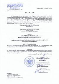 upr01