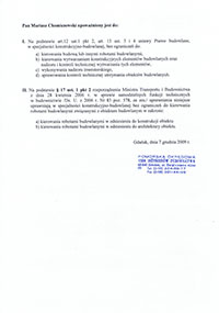 upr02
